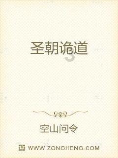 俄防长：俄军主战武器及弹药产量2023年增长数倍